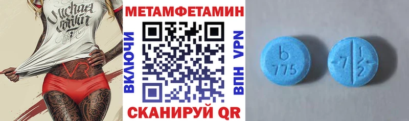 где найти наркотики Кашин АМФЕТАМИН 97%