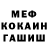 MDMA VHQ M. Ali
