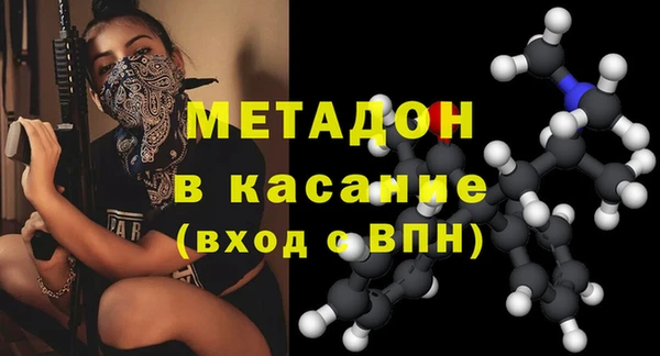 круглые Алзамай