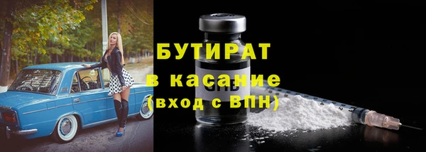 круглые Алзамай