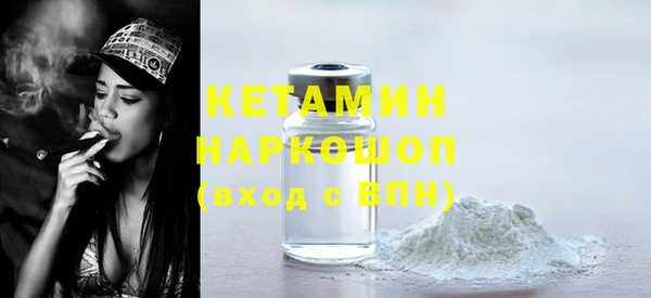гашишное масло Алексин