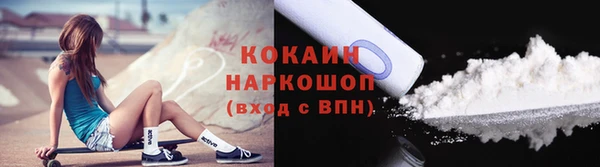 гашишное масло Алексин