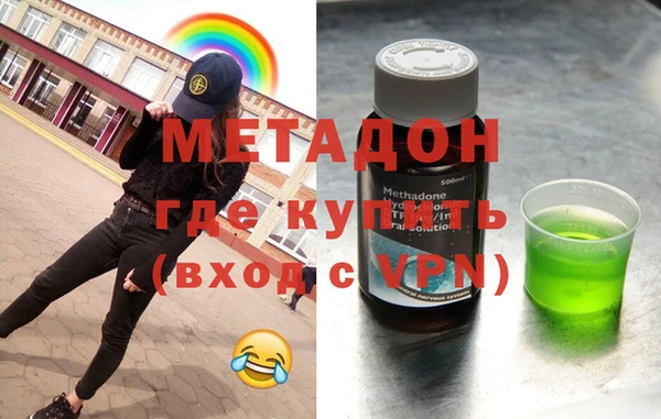 круглые Алзамай