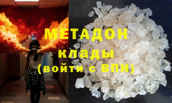 круглые Алзамай