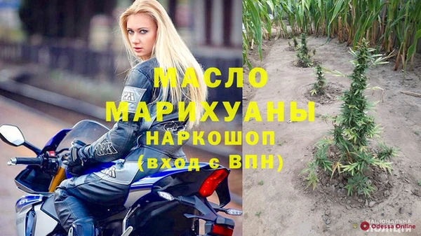 круглые Алзамай