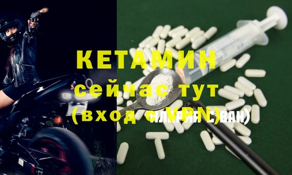 марихуана Дубна