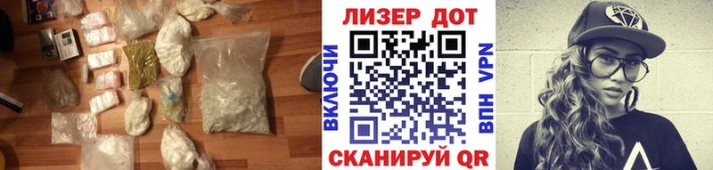 LSD-25 экстази ecstasy  дарнет шоп  Кашин 